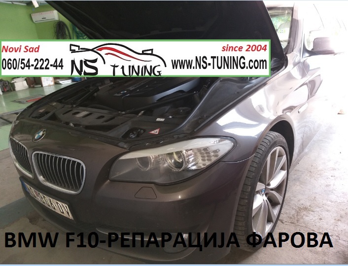 reparacija farova popravka bmw f10 magle farovi kondenzacija mokri novi sad tuning ns servis